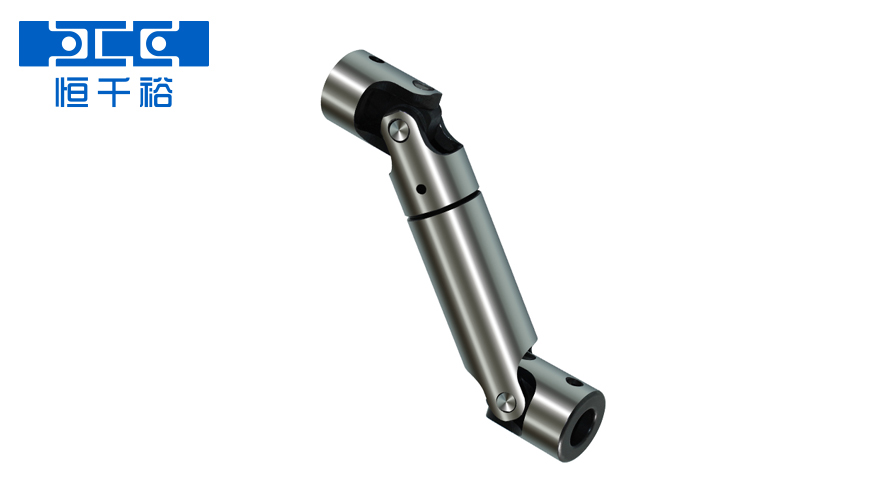 可伸縮小型萬向節