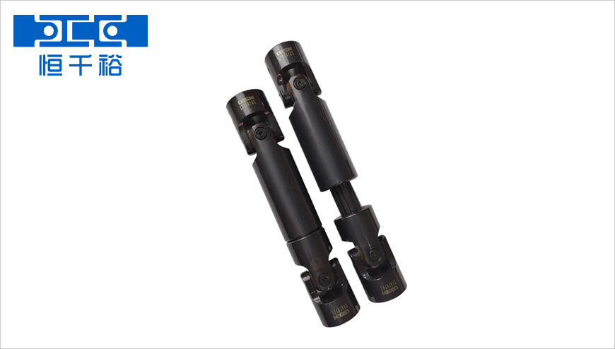 十字軸萬向聯(lián)軸器