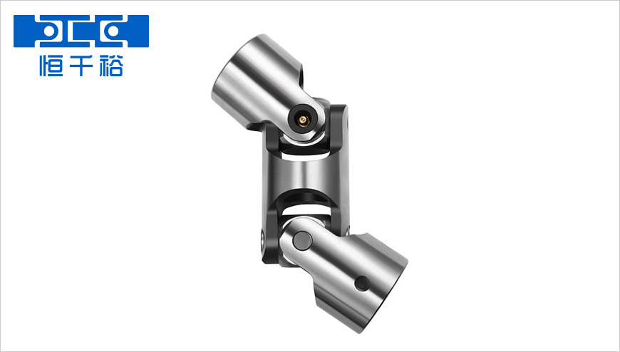 WX7型-小型十字軸萬向節