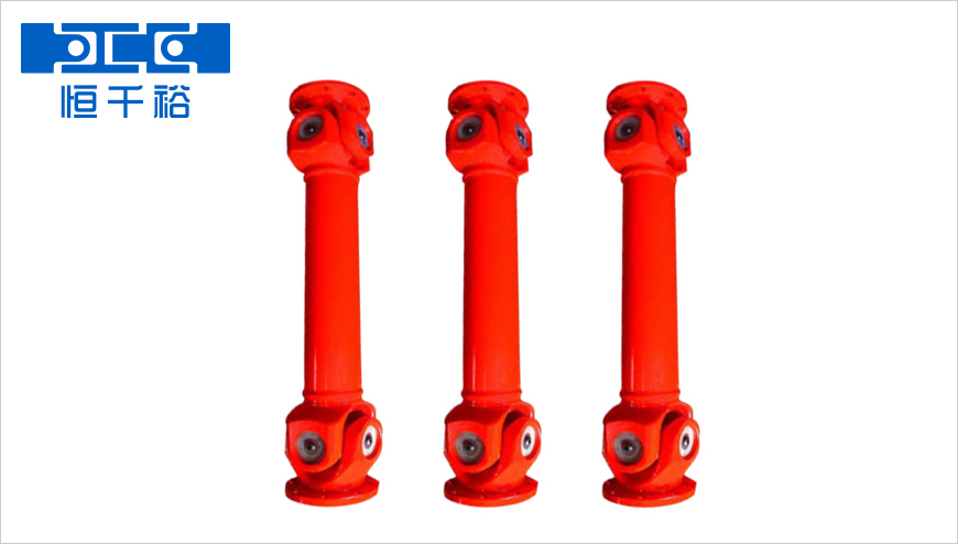 十字軸式萬向聯(lián)軸器