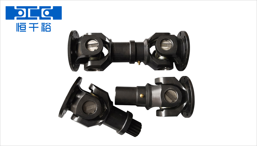 十字節萬向聯軸器